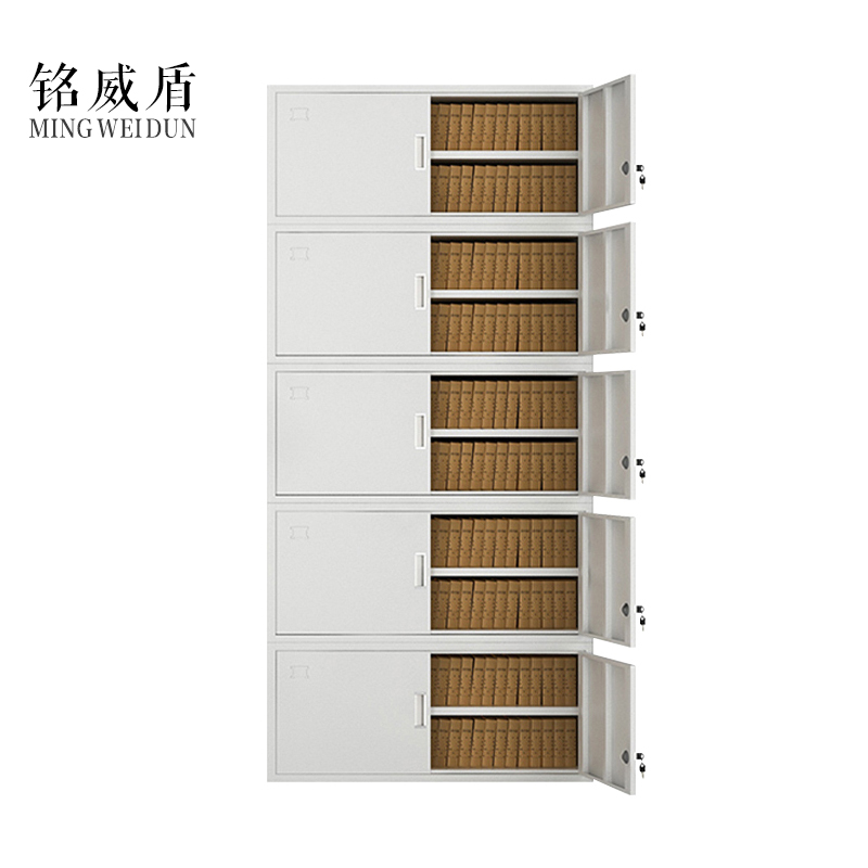 铭威盾钢制文件柜办公资料柜铁皮档案柜财务凭证柜带锁储物柜通五节器械柜