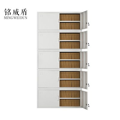 铭威盾钢制文件柜办公资料柜铁皮档案柜财务凭证柜带锁储物柜通五节器械柜