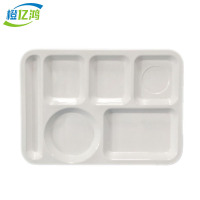 橙亿鸿 密胺餐盘 14英寸35.5*25.5*2cm 个