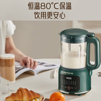 九阳 家用多功能免滤可视豆浆机 DJ12X-D139/1.2L 大容量