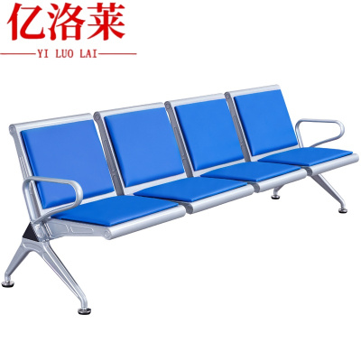 亿洛莱 连排椅 四人 张