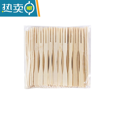 敬平套装水果签家用两齿塑料水果签竹制蛋糕点心甜品叉子 竹制水果叉100只