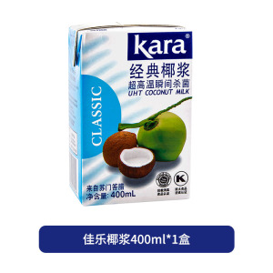 经典椰浆烘焙原料椰汁西米露商用甜品奶茶专用原料 经典椰浆 400ml*1