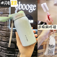 三维工匠保温杯女带吸管儿童韩版便携水杯不锈钢大人简约清新可爱学生杯子 纯绿色260+杯袋+杯刷
