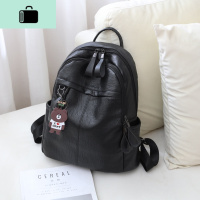 双肩包女2020新款大容量时尚休闲旅行女士小背包软皮韩版百搭书包NEW LAKE