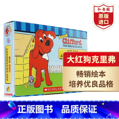 [正版]大红狗克里弗10册套装(附原版CD) 英文原版 Clifford the Big Red Dog Advent