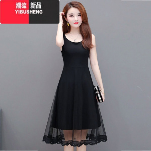 YIBUSHENG2023季新款网纱吊带背心裙女外穿大码显瘦内搭无袖拼接连衣裙