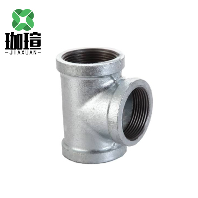 珈瑄 镀锌三通 水管水暖配件连接件弯头三通接头接口消防 DN40 单位:个