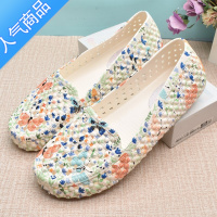 SUNTEK女凉鞋夏季印花镂空平底妈妈鞋软底防滑一脚蹬透气女鞋洞洞