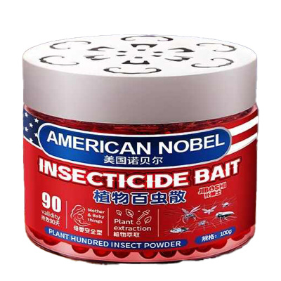 来红色跳蚤药3886