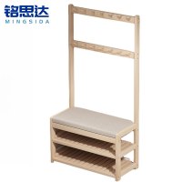 铭思达换鞋凳70cm个