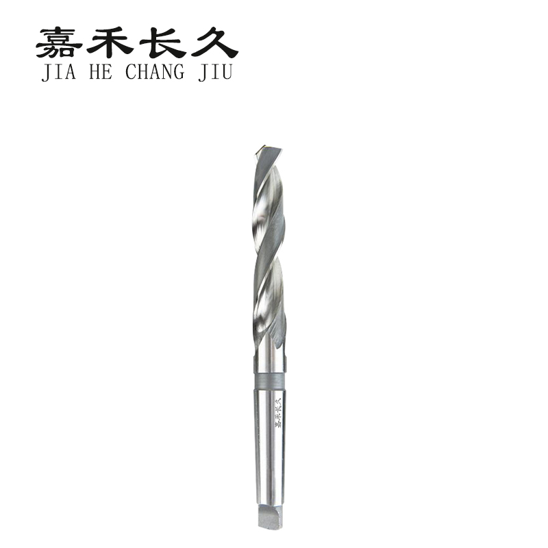 嘉禾长久 锥柄麻花钻 根