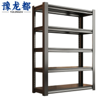 豫龙都书架120cm个