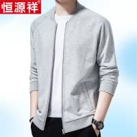 恒源祥外套男夹克春秋薄款棉卫衣中年男士棒球服运动休闲拉链开衫