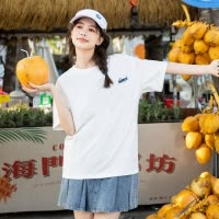 [2.5折价46元]唐狮新款夏季短袖t恤女后背卡通插画减龄纯棉内搭宽松上衣sz