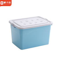 蒙卡森MONCASSEN 收纳箱储物箱杂物整理箱610*430*340/个