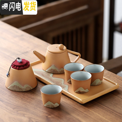三维工匠弄里|日式功夫茶具套装家用禅意提梁壶茶壶陶瓷家用喝茶简约礼盒 山雏套装(姜黄)