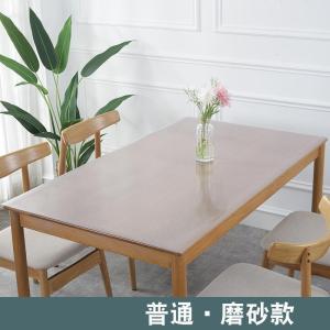 家柏饰(CORATED)透明餐桌垫pvc软塑料玻璃桌布防水防油防烫免洗茶几垫无味水晶板