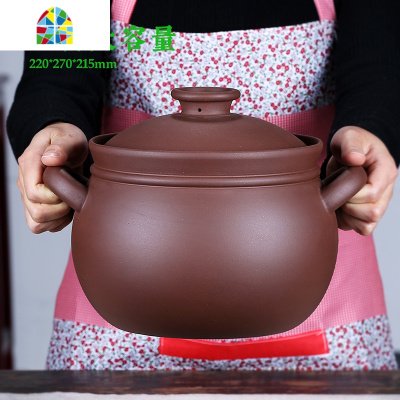 宜兴紫砂锅做煲仔饭 组合炖锅 家用炖肉汤锅 酒店家用火锅 FENGHOU 5#2.2升紫砂锅(收藏加购优先发货)