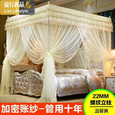 宫廷蚊帐三开方顶落地加密不锈钢支架1.8/1.5m/1.2米床双人家用 三维工匠