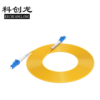 科创龙(KECHUANGLONG)跳纤 LC-LC 5米/1个