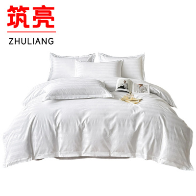 筑亮 三件套 B302 套