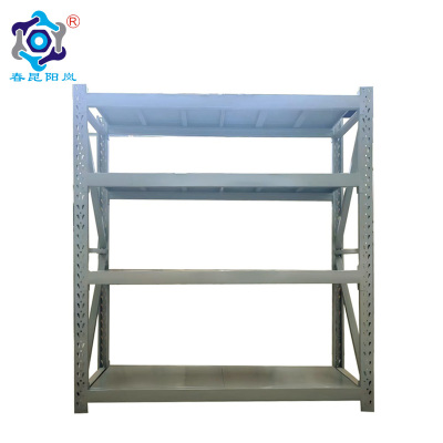 春昆阳岚 货架(承重500kg加厚型) 件