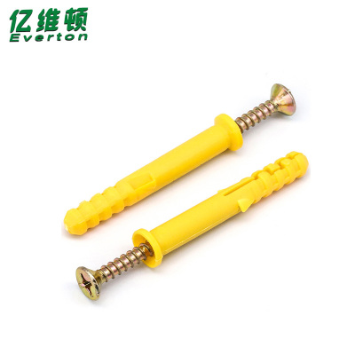 亿维顿LED汽车照明超亮前大灯升级版远近光一体智能感应自动切换炫彩设计