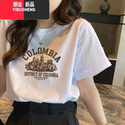 YIBUSHENG100短袖插肩T恤女季2024年新款宽松显瘦圆领薄款上衣ins潮
