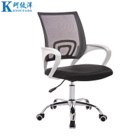 珂攸洋办公电脑椅580*580*950mm把