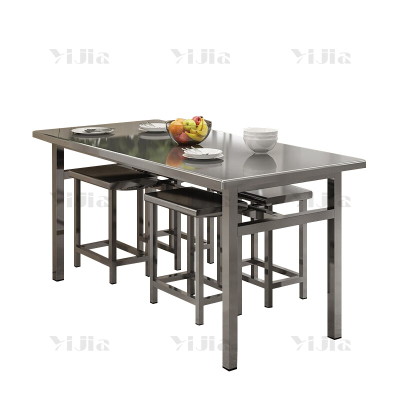 翌嘉 YJ4010351 不锈钢餐桌椅学校食堂桌椅组合餐厅桌椅 1.4米餐桌4椅