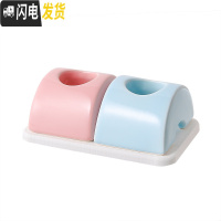 三维工匠情侣双人电动牙刷架底座硅藻泥吸水电动牙刷放置架台面牙刷收纳座 纯色[粉+蓝]单孔+吸水垫16*10cm