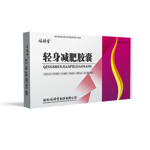 福瑞堂 轻身减肥胶囊 0.35g*10粒*3板*3小盒