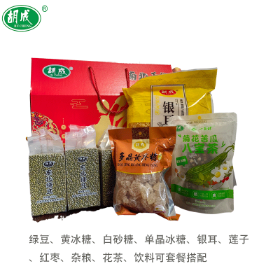 胡成 定制防暑降温礼包A款 箱