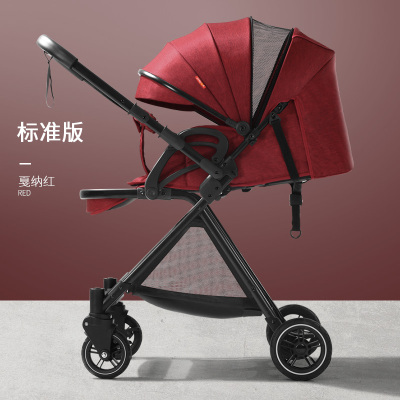 逗逗熊婴儿推车高景观双向推行超轻便携折叠儿童伞车震婴儿车可坐可躺BB手推车
