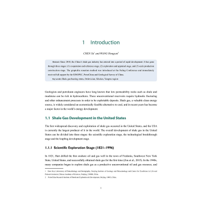 [M]中国扬子区奥陶纪末至志留纪初含页岩气地层-9787308222266