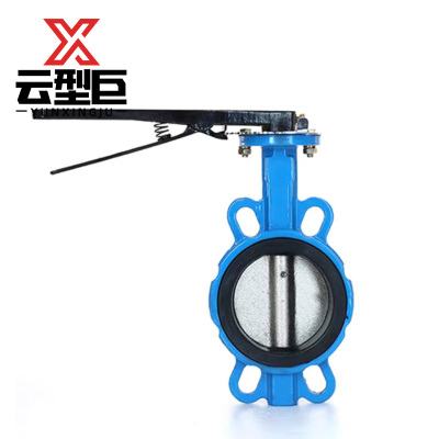 云型巨 对夹蝶阀 D71X-16/DN80 个