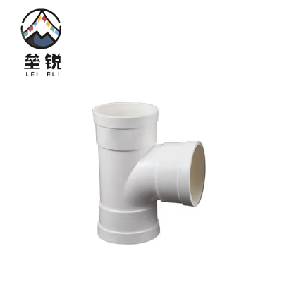 垒锐 PVC三通 50 个