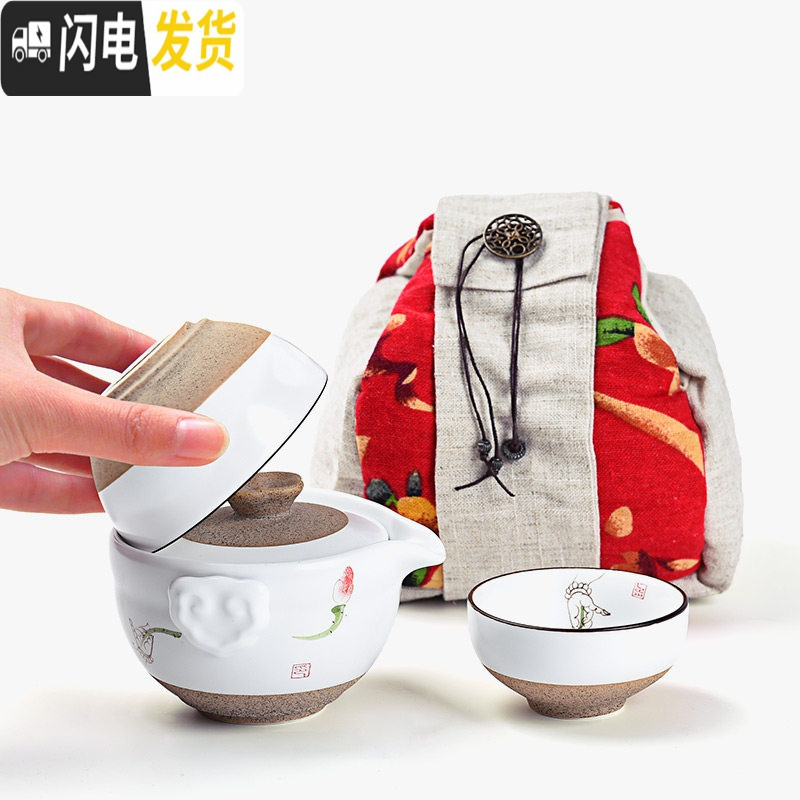 三维工匠快客杯一壶一二两杯手绘陶瓷茶壶便携茶旅行功夫茶具茶杯套装 佛手莲花快客杯(带红天翼布袋)