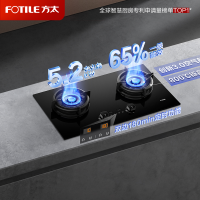 方太01-TE21燃气灶天然气家用嵌入式 智能双定时 可指定烟灶联动创新空气舱5.2火力国补液化气专用