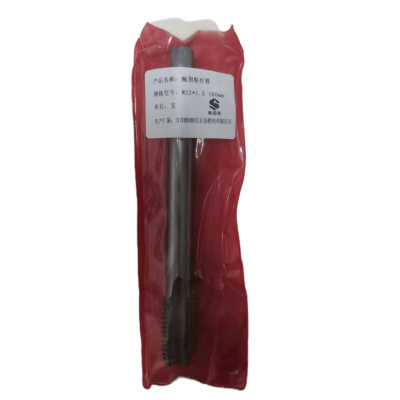 瀚图斯丝锥 M22*1.5 160mm