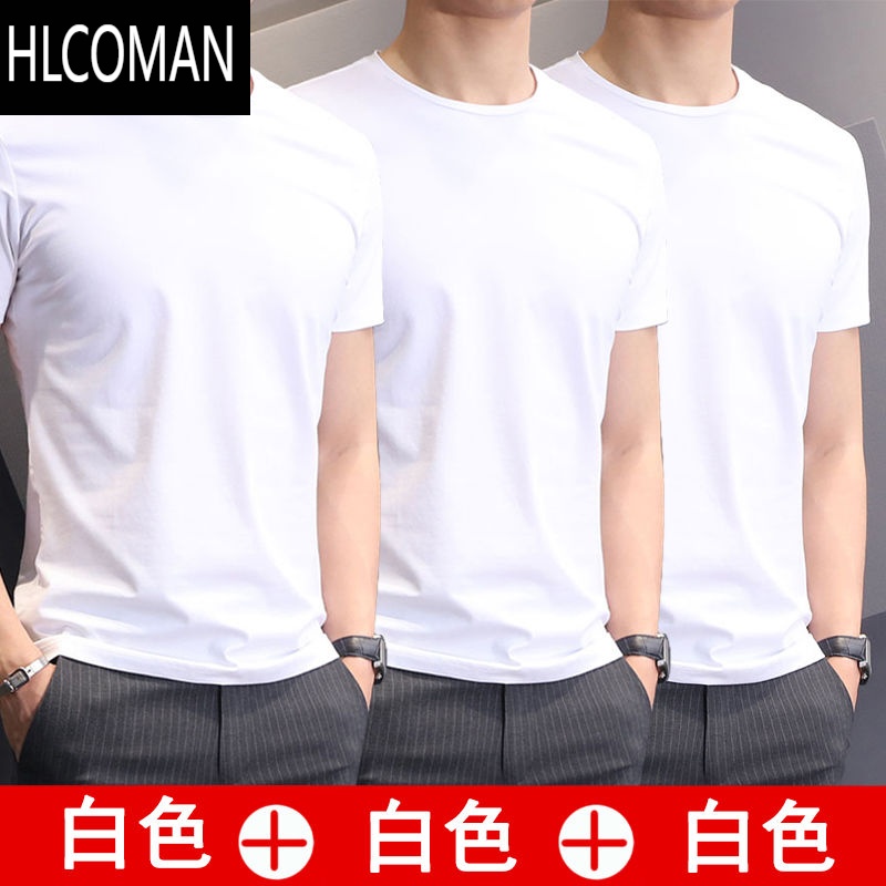 HLCOMAN3件]夏季纯色圆领短袖t恤男青年弹力白色上衣服大码半袖