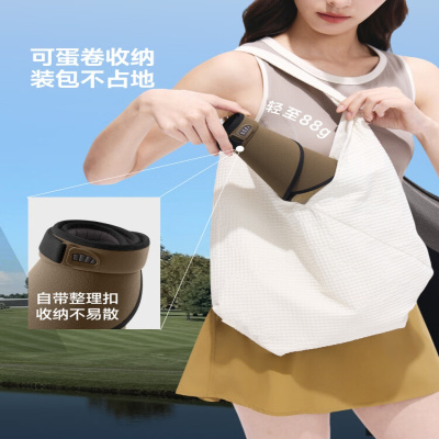 蕉下女士空顶防晒帽UL56924 生巧棕