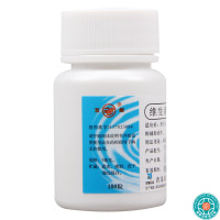 [5盒]双鲸维生素E软胶囊5mg*100粒/瓶*5盒用于心脑血管疾病及习惯性流产