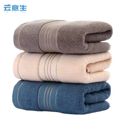 云意生 金边 毛巾 74*34cm/条