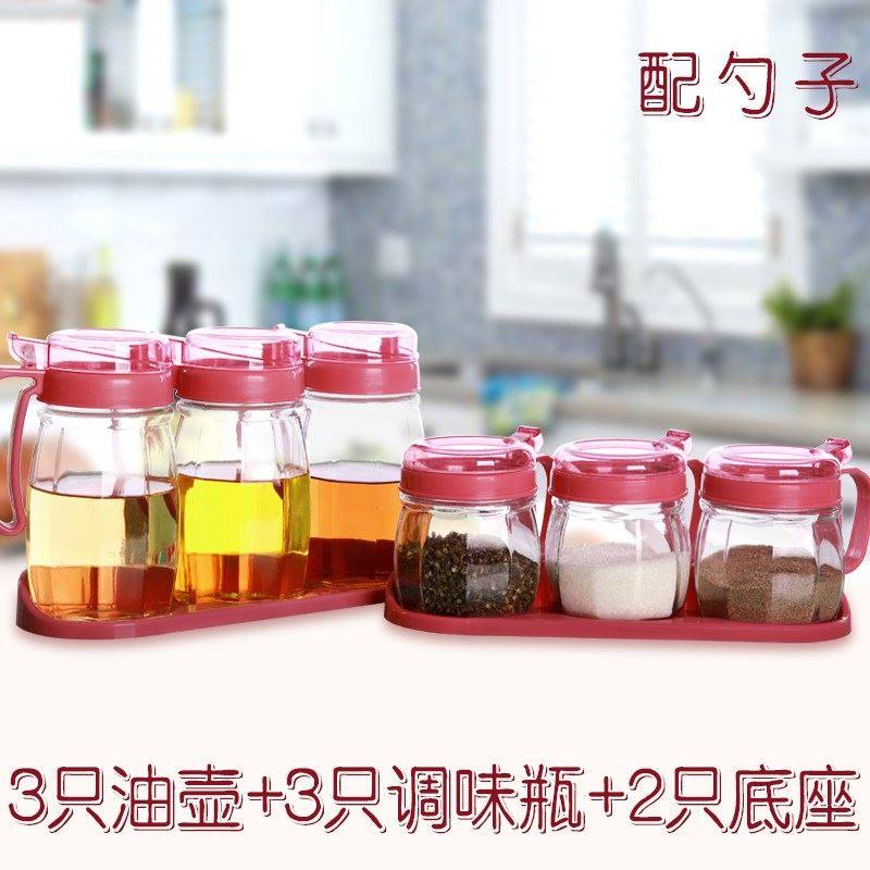 陶瓷油盐酱醋调料盒套装家用组合装调味品瓶罐收纳厨房壁挂多功能 敬平 玫红色3个油壶+3个调味罐