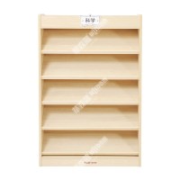 华森葳儿童家具温莎城堡单面展示书柜