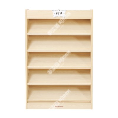 华森葳儿童家具温莎城堡单面展示书柜