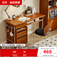 全友家居中古风书柜带玻璃门客厅展示柜书房储物收纳立柜