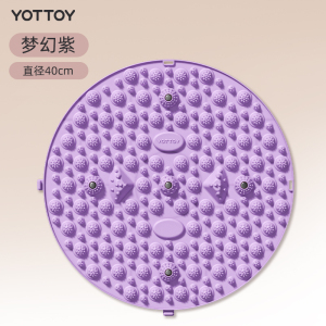 YOTTOY指压板超慢跑专用趾压板原地跑步脚底足底按摩脚垫脚踩室内
